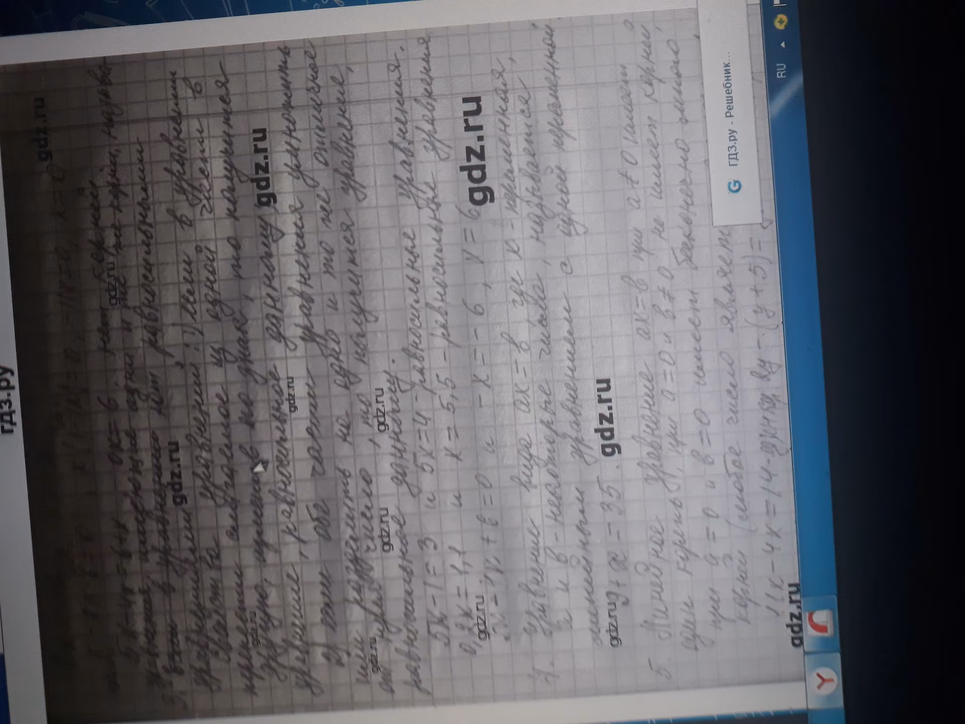 4d3392518afde5f2d82b2f6118156b33.avif