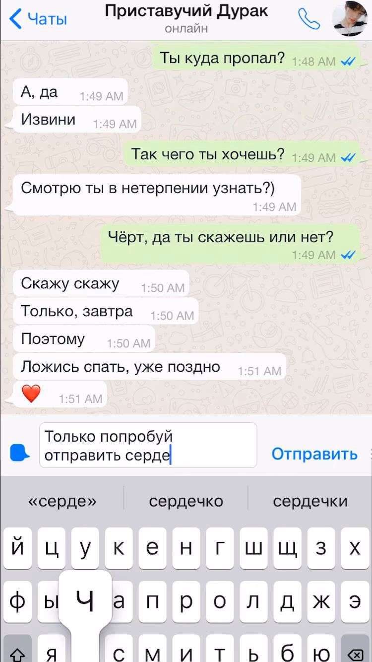 4d364c2c93d3994022b26ee684e21db1.jpg
