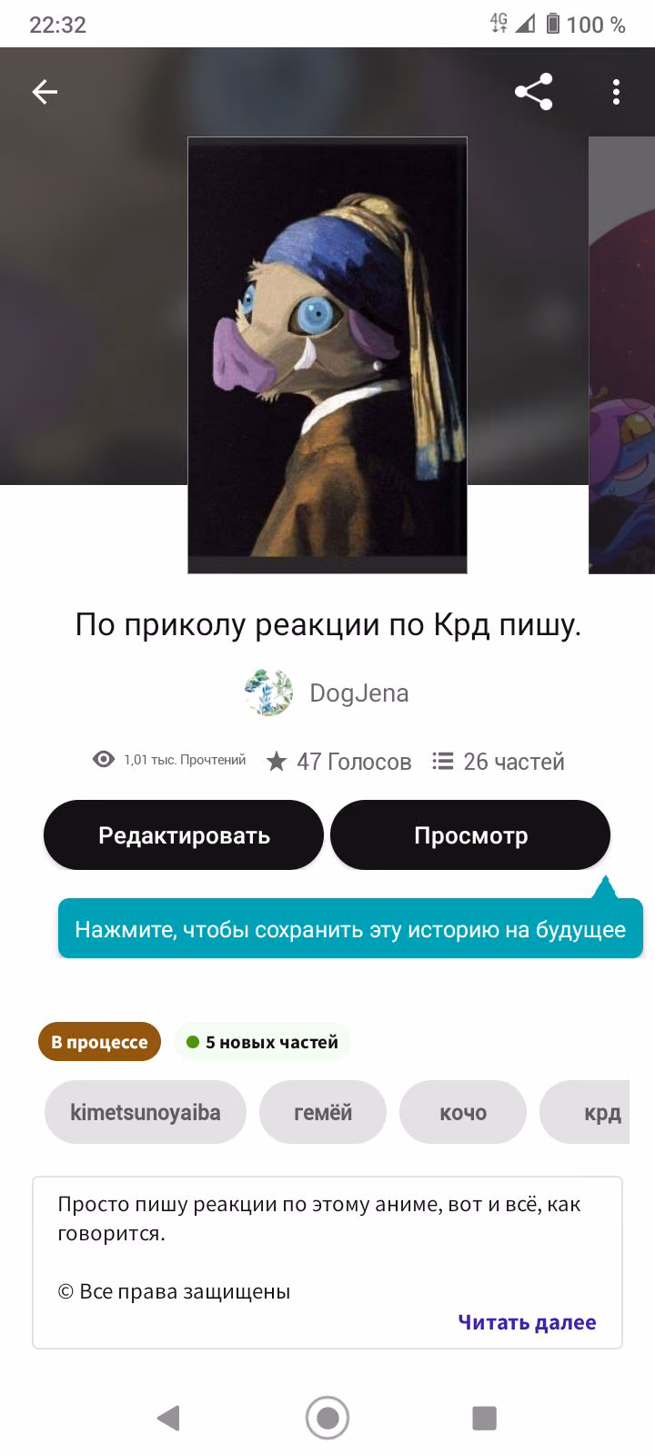 4d36a4444b5664bb273bd1cd40daee79.jpg