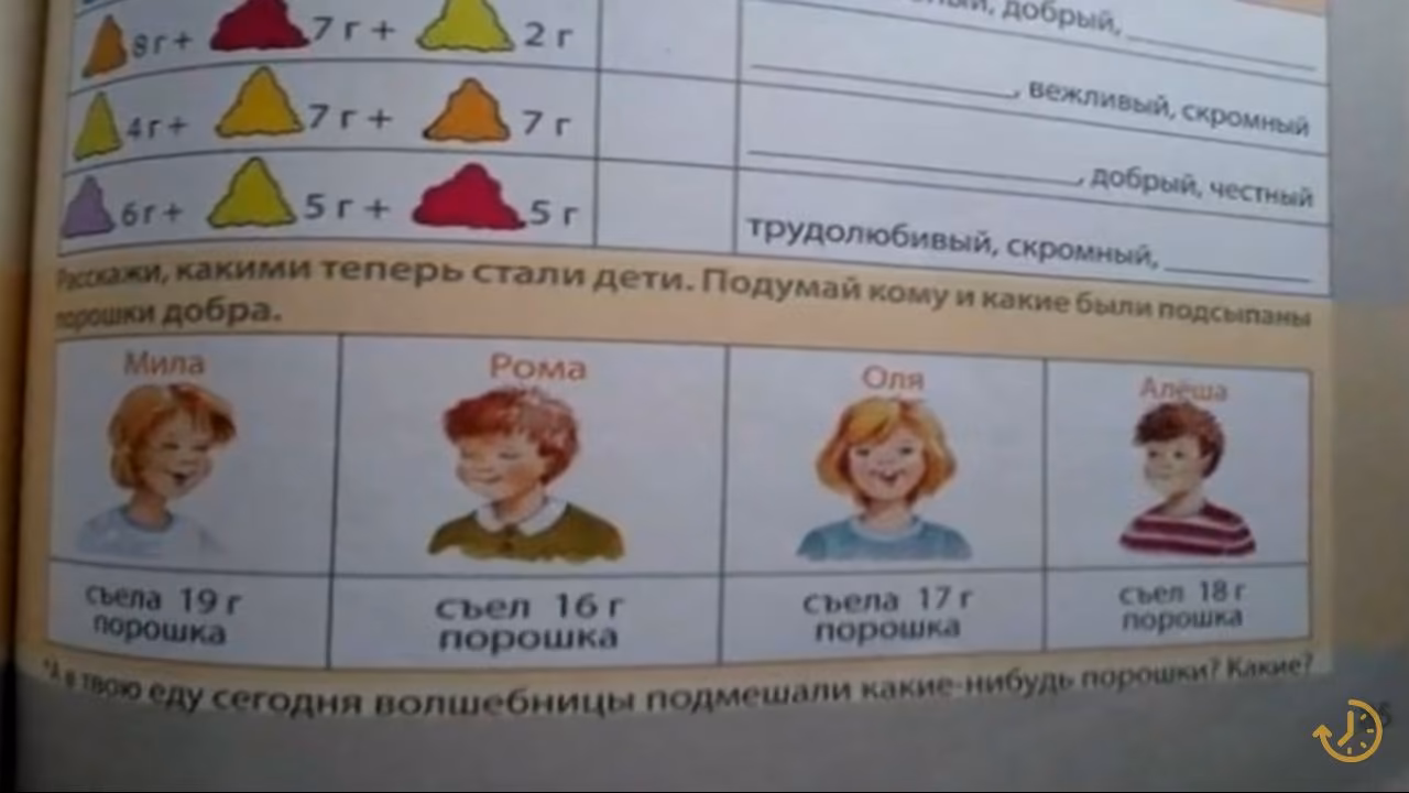 4d3b3faf0ffddedc8ba353711cd252c2.avif