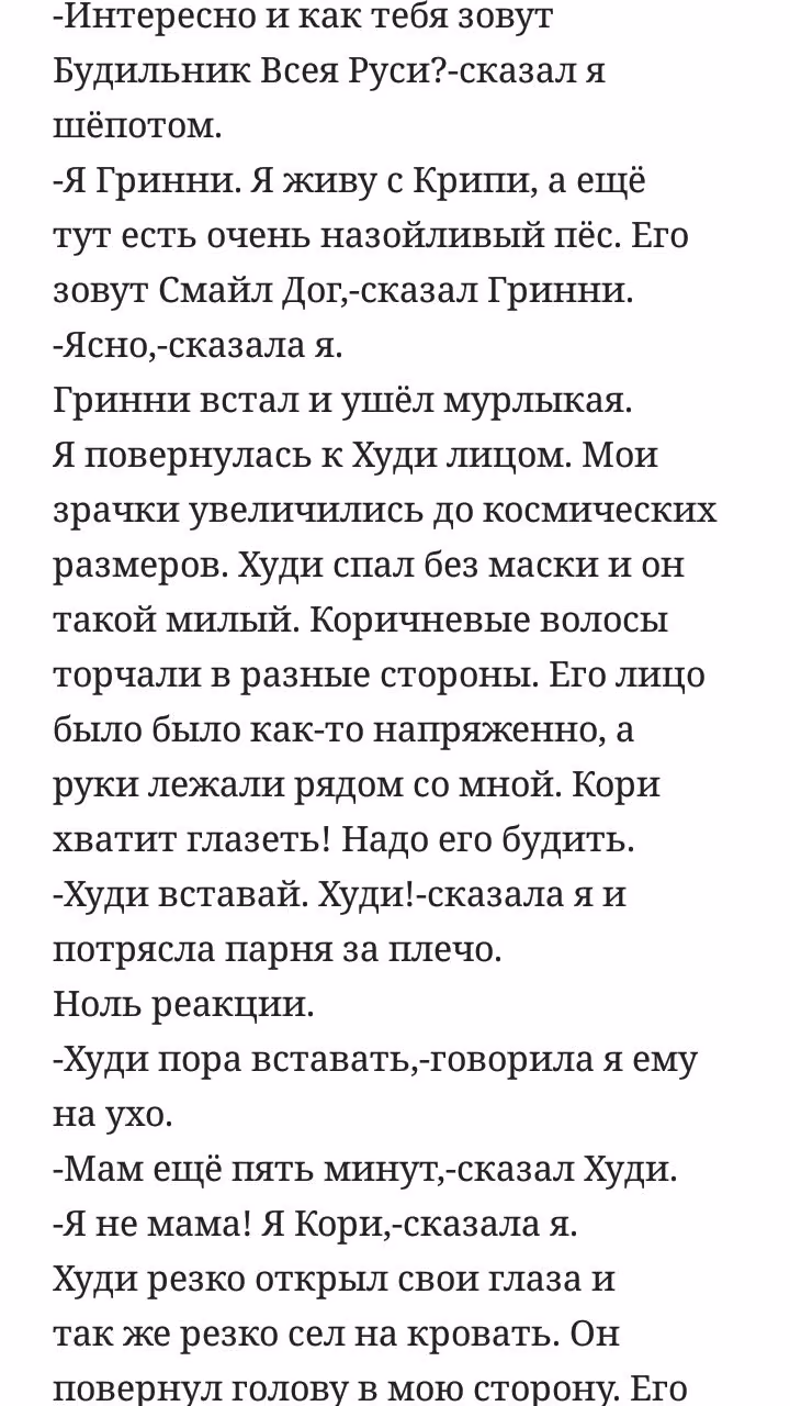 4d3b71bbe1e9246a9f5a4f847de0c8fd.avif