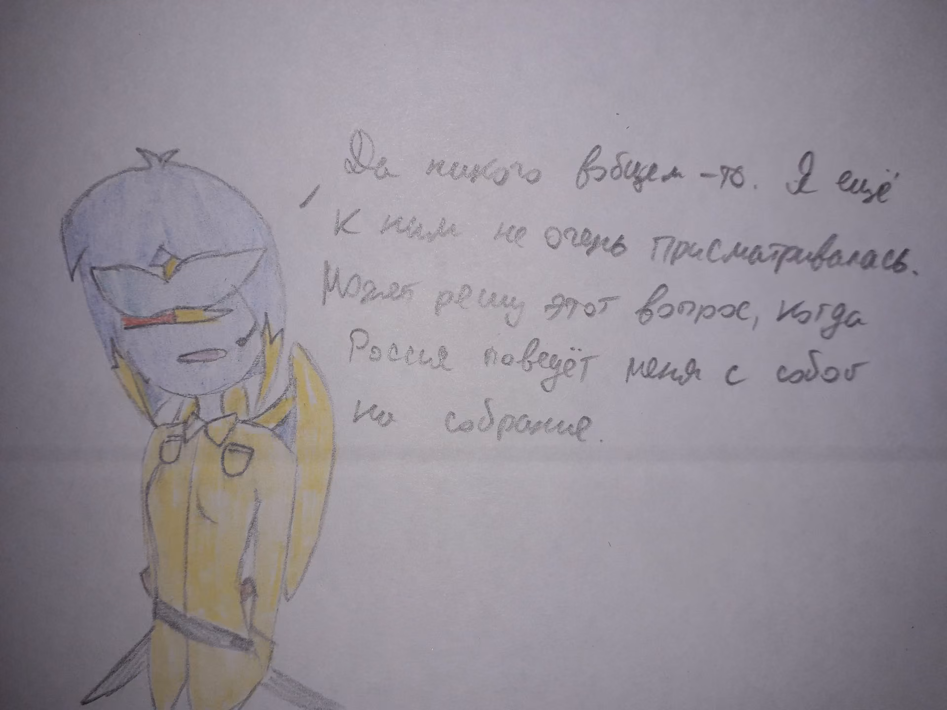 4d3bc5845f46ece3895a23dbdda2f6f4.avif
