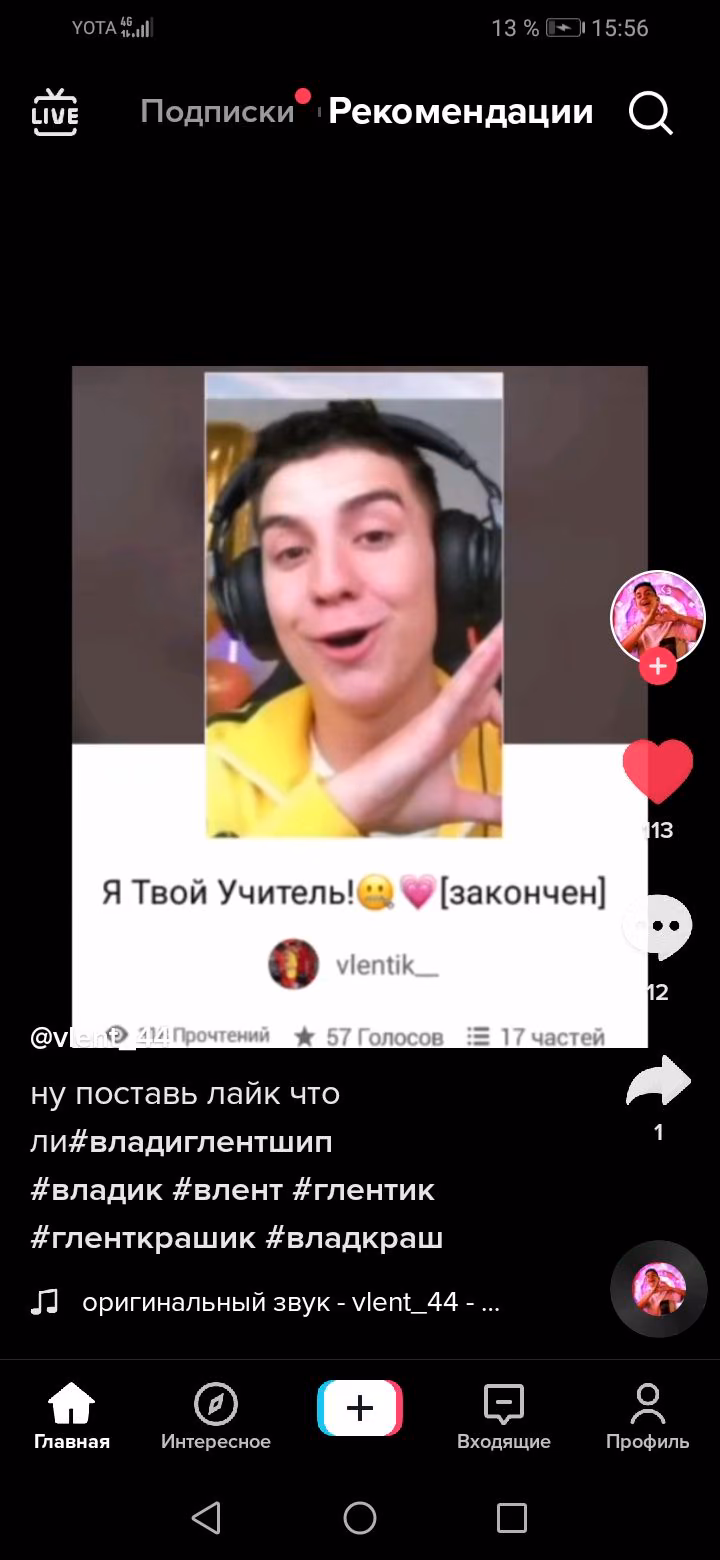 4d3bd6298534c872db2908016246d6fd.avif