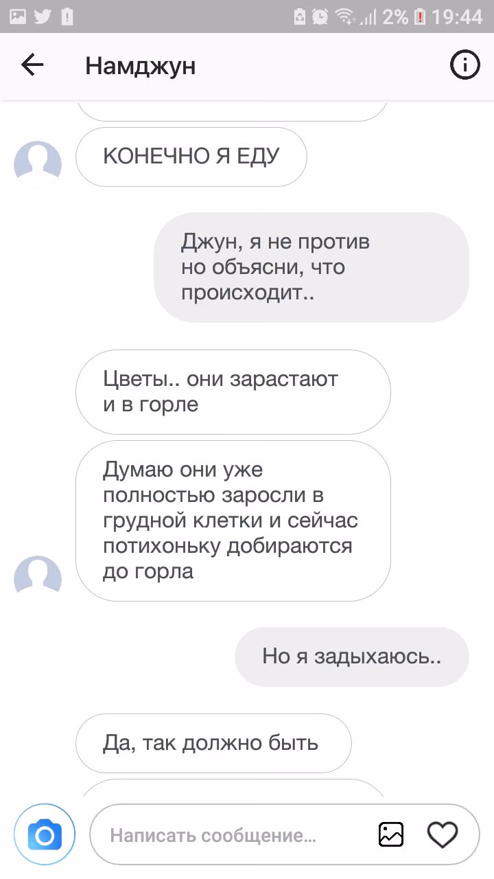 4d3ca0937f7ac72c1c9e8e05120ec981.jpg