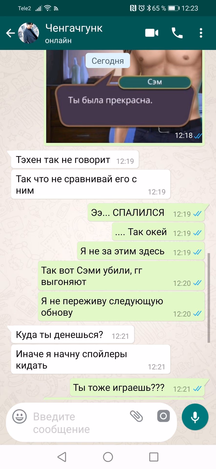 4d3d2831c8d9b52d17a4cf2d0792949a.jpg