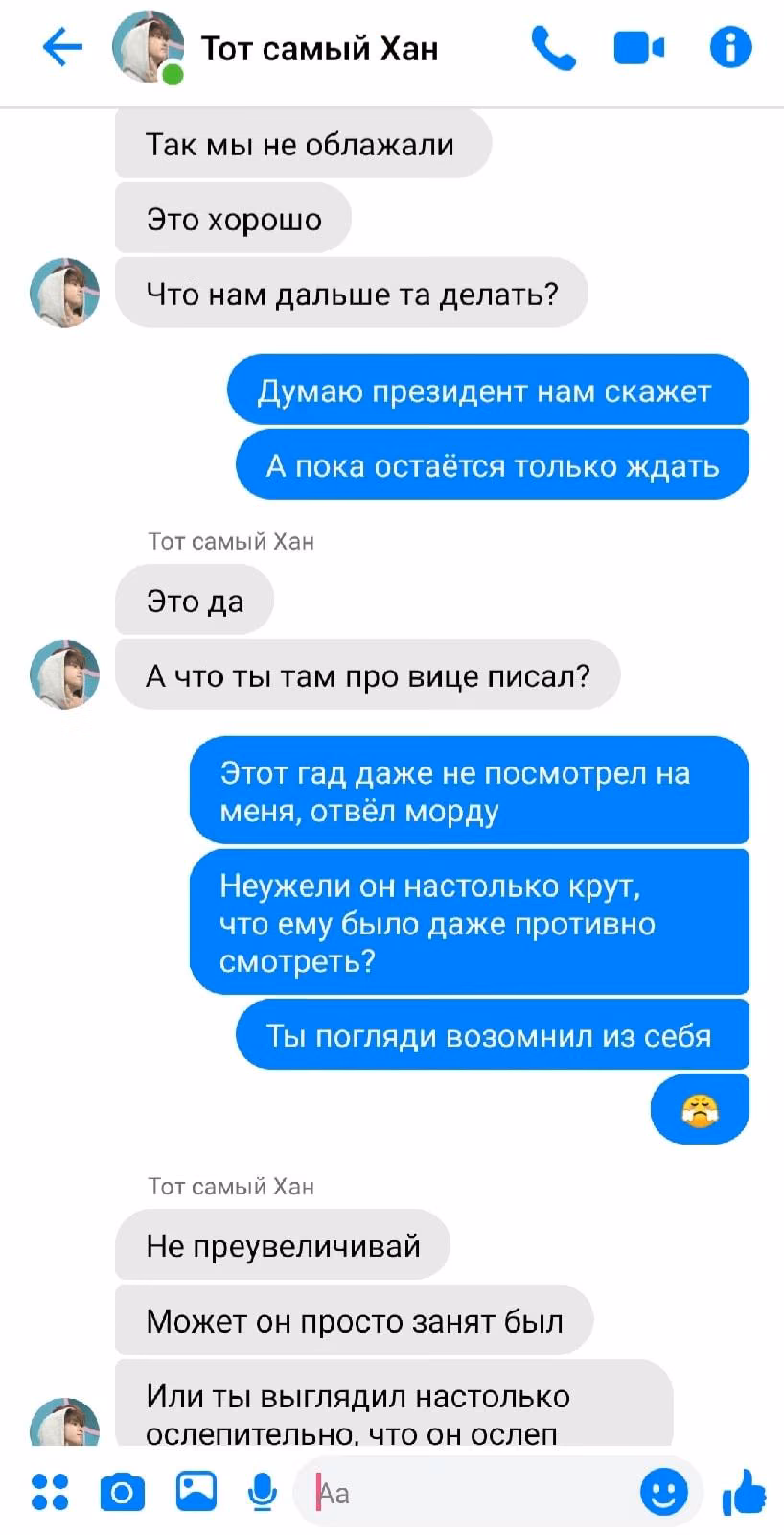 4d3e71a67fa9fbf1a44e3f8f597d70b7.jpg