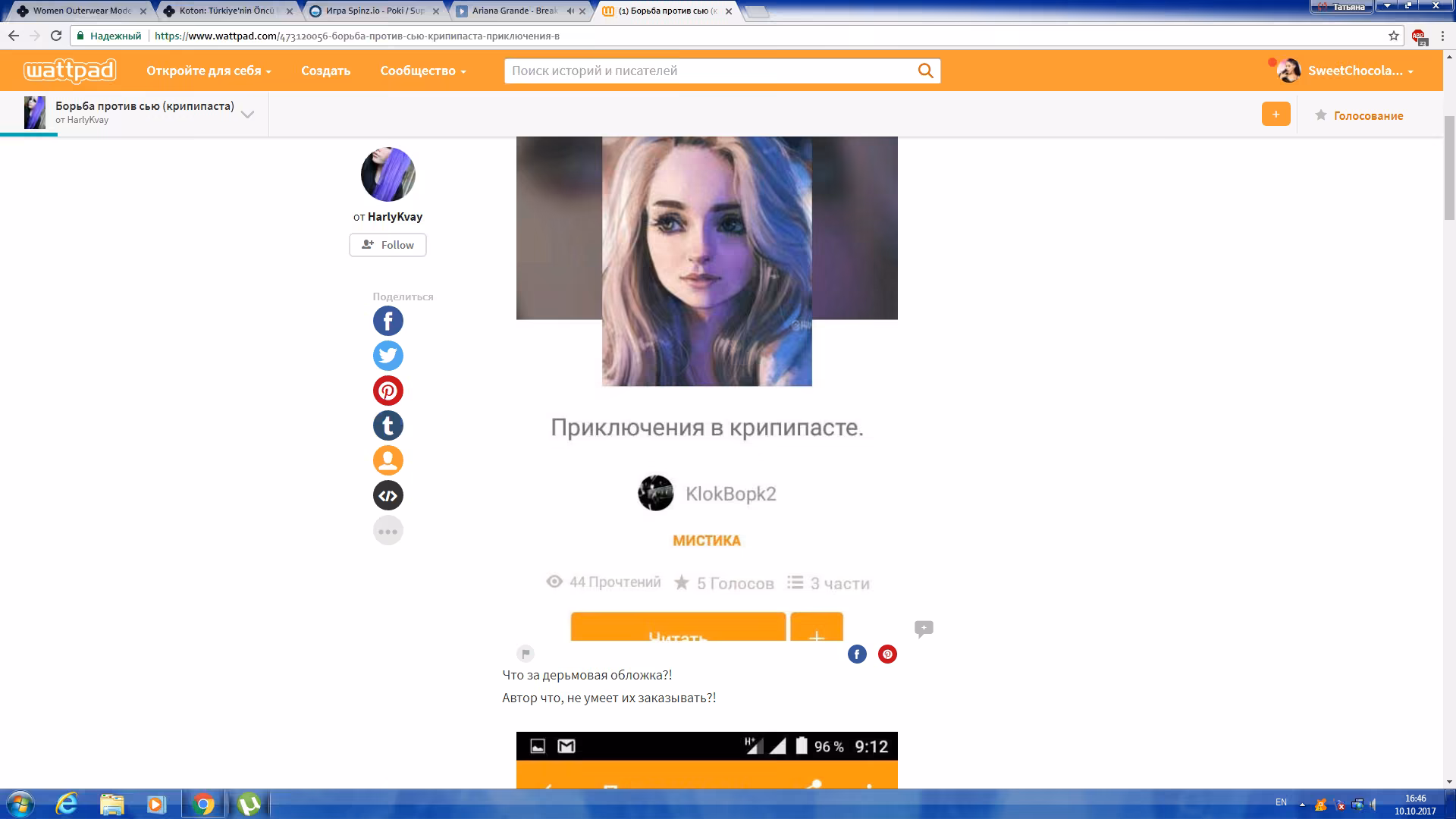 4d3f93b8382b6b590915d35f1bf6fac9.jpg