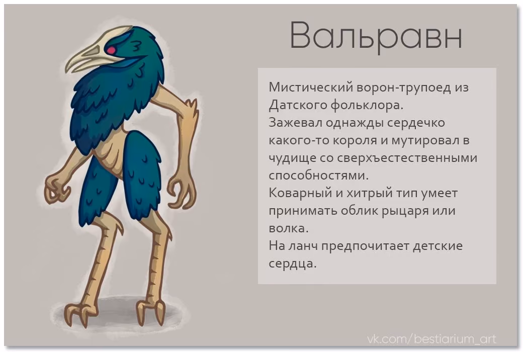 4d3f95f353ebf5aeab2ae9d155fed54a.avif