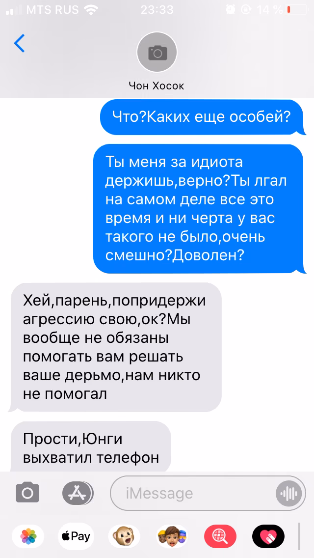 4d43139f3aaaeb866bfbca942659d280.avif