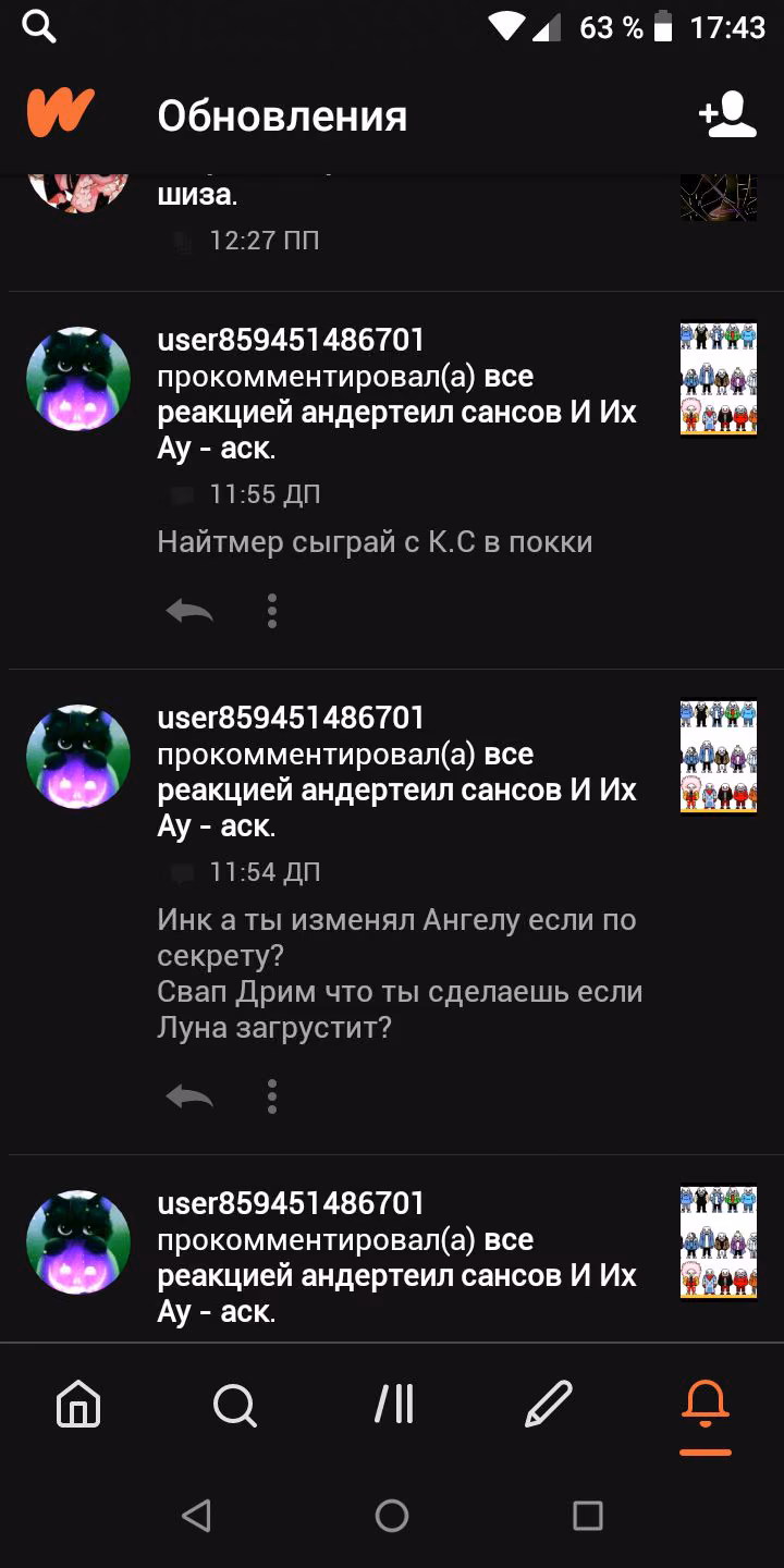 4d43a2ed865c9661d89f193fad35dcb4.avif