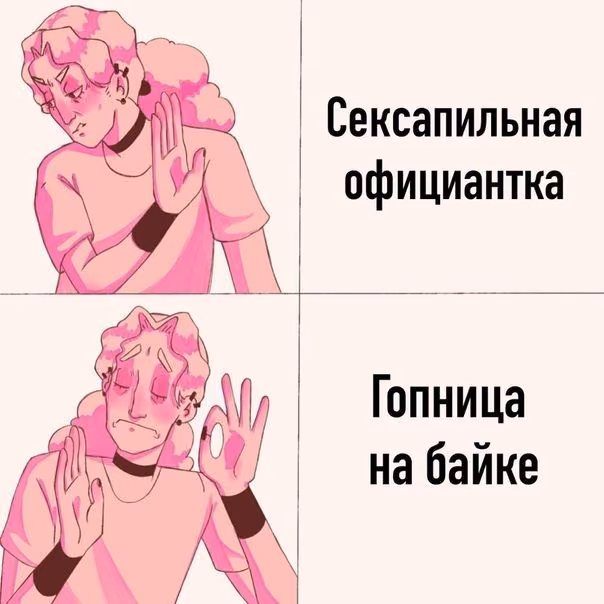 4d43ce06a981c5d83ba2ec267e4f48a3.jpg