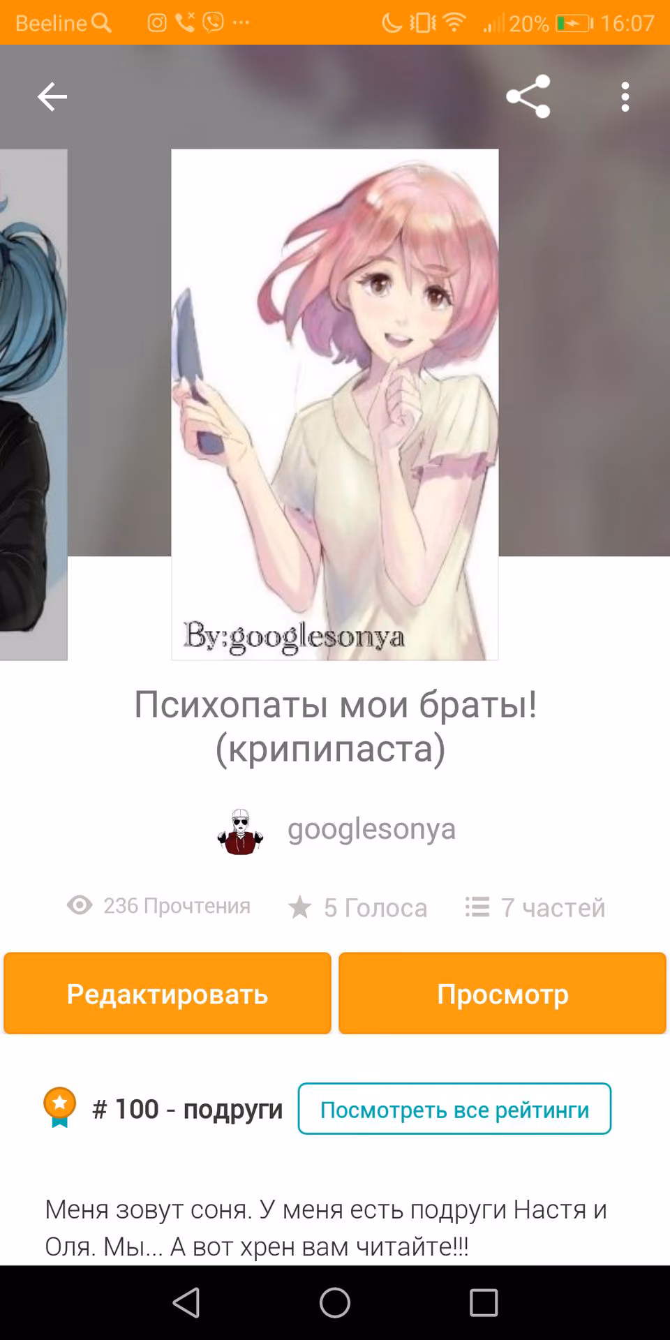 4d4486ec9c15002ac5c706b3548dbcc6.jpg
