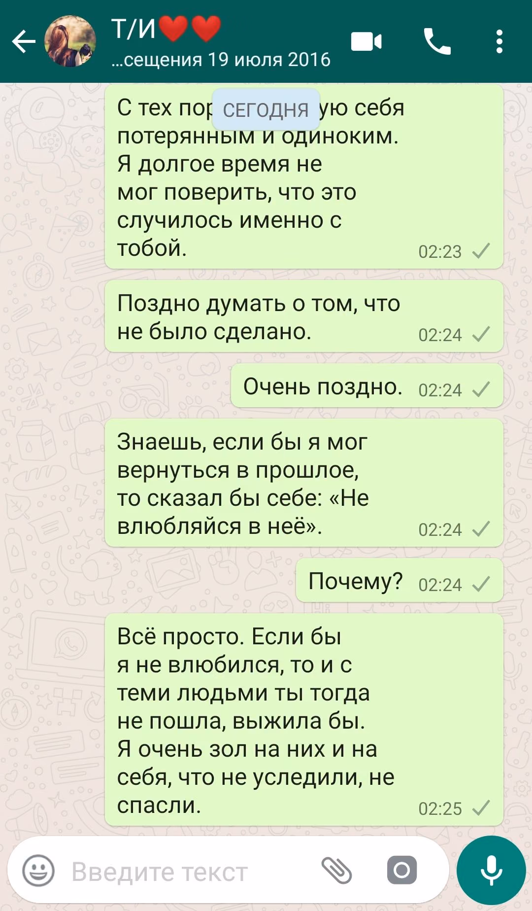 4d46a08fdfe34fde9a734d6760e430f5.jpg