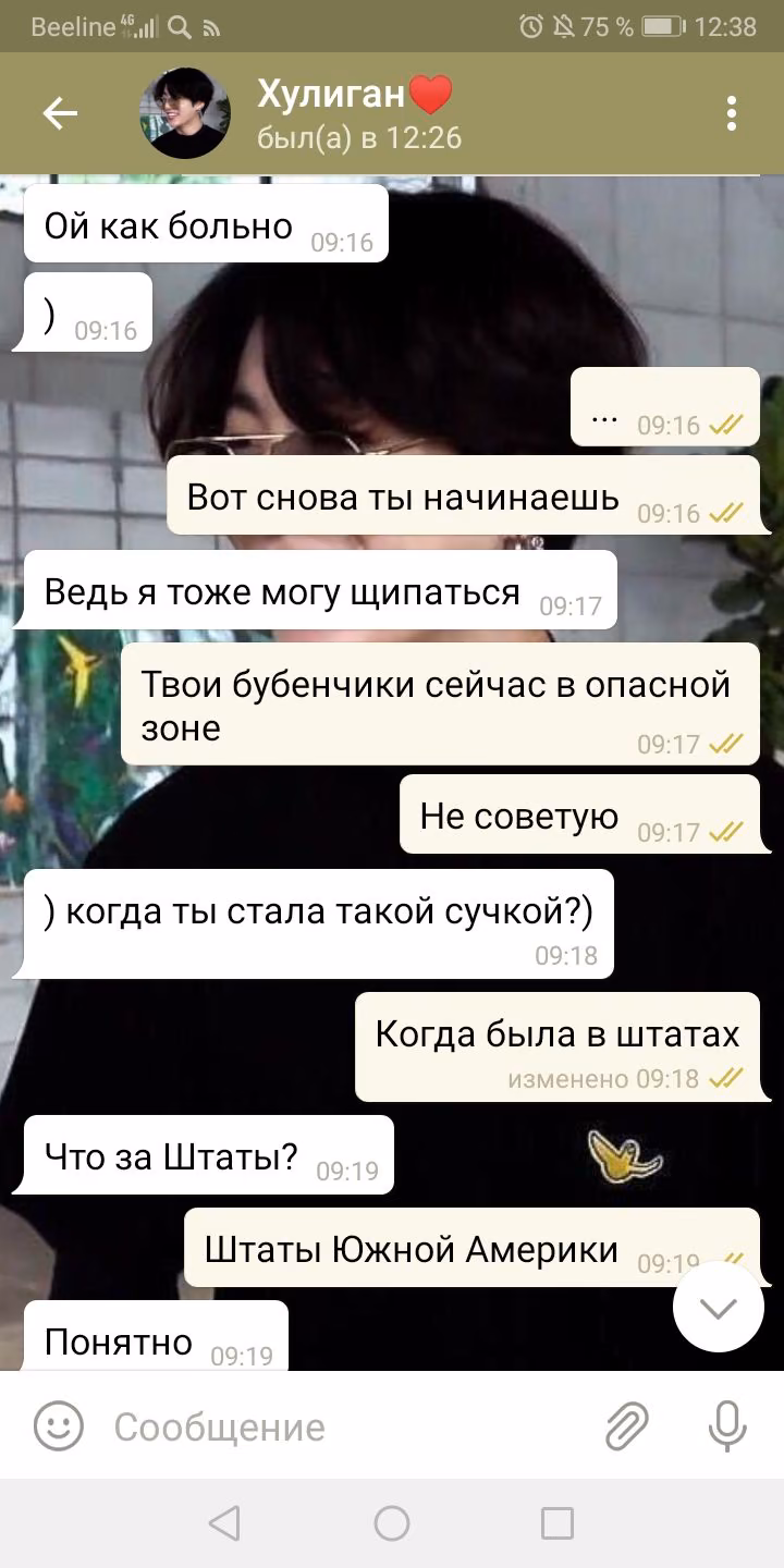 4d4721ff00f1aa69319a54f5fae2365a.avif
