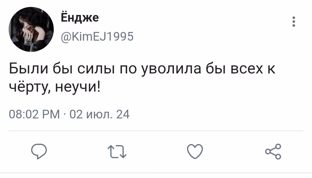 4d47722c698704424214976d9bc16348.jpg