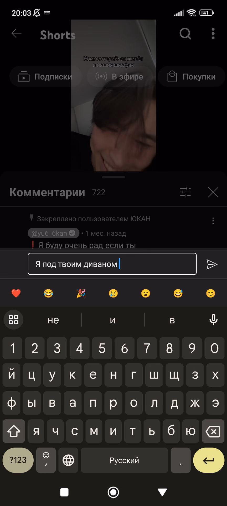 4d47b673b7d41bba179ff34fd586f45a.avif