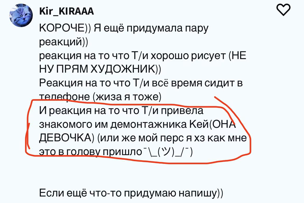 4d4871e5050aa3ca97c1ac6b409dc915.avif
