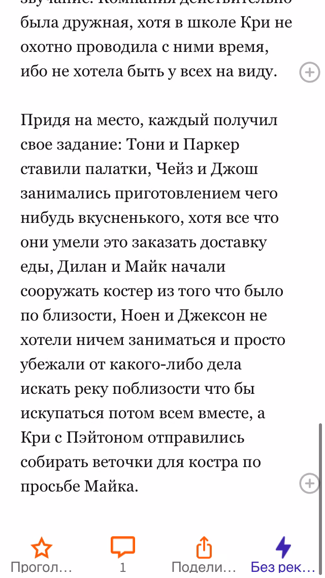 4d4bd7f56f3fa3cee031f8c311112137.avif