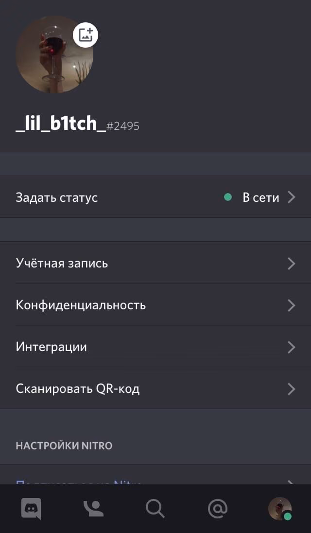 4d4dc37ff661d0dd08db8e5eca95091c.jpg