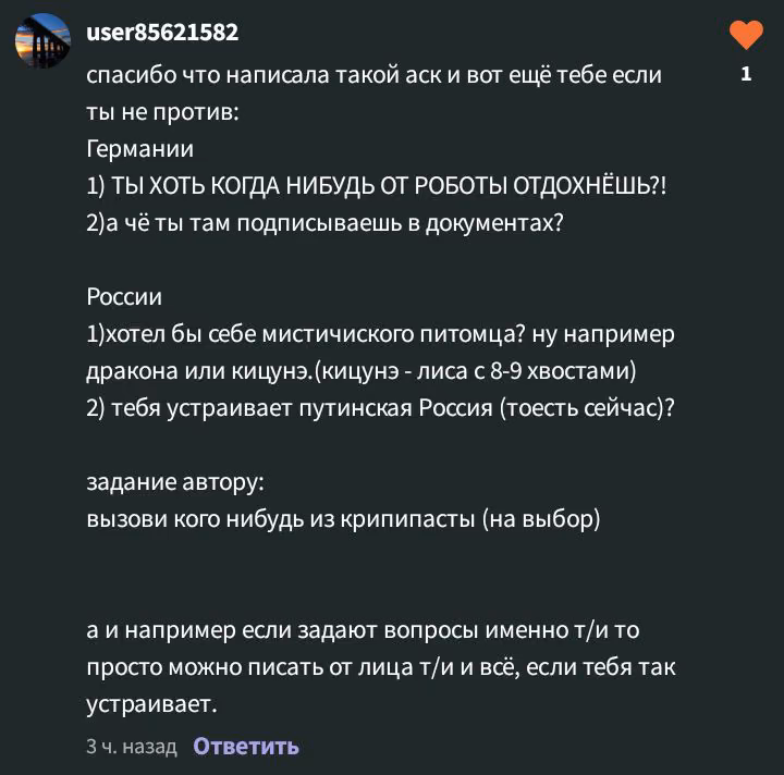 4d4e18091e81046a4065c92a8616fa64.avif