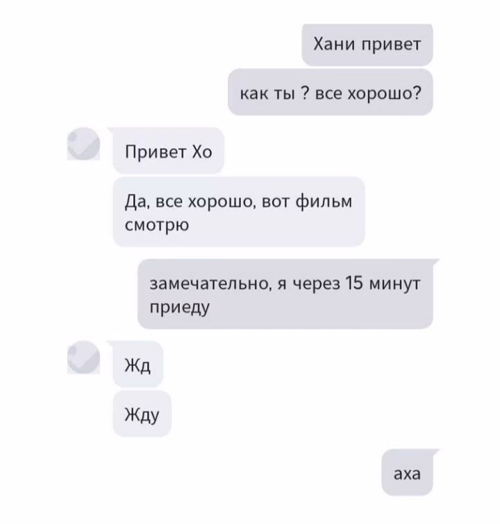 4d4e1a2c1bcc85109f645719af2cf020.jpg