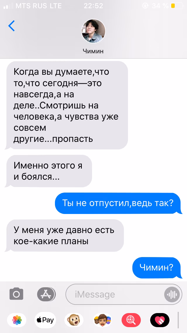 4d5020659d301126ed0d7c1a4480fc91.avif