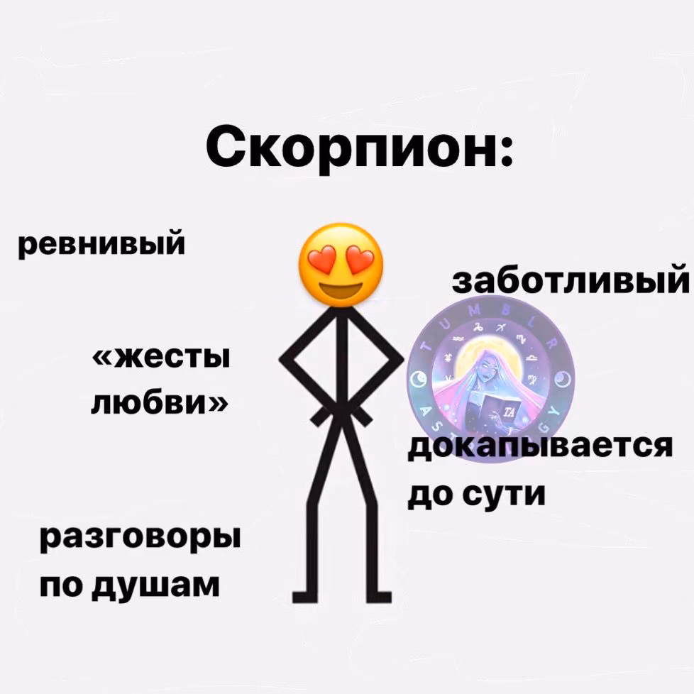 4d50c532d557c875ddb70e7a98d0fad0.avif