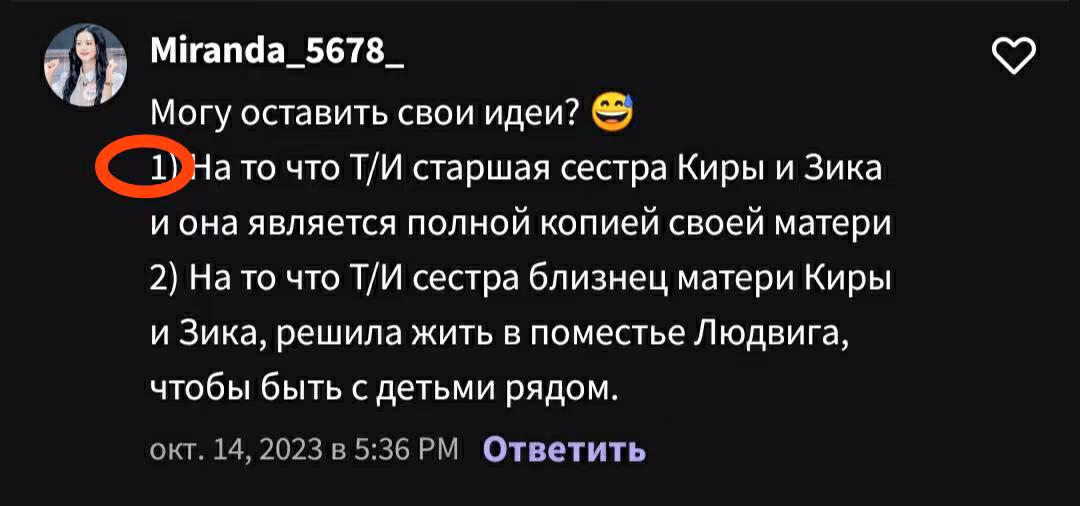 4d51a75574ae9df8f8b4850b453474cf.avif
