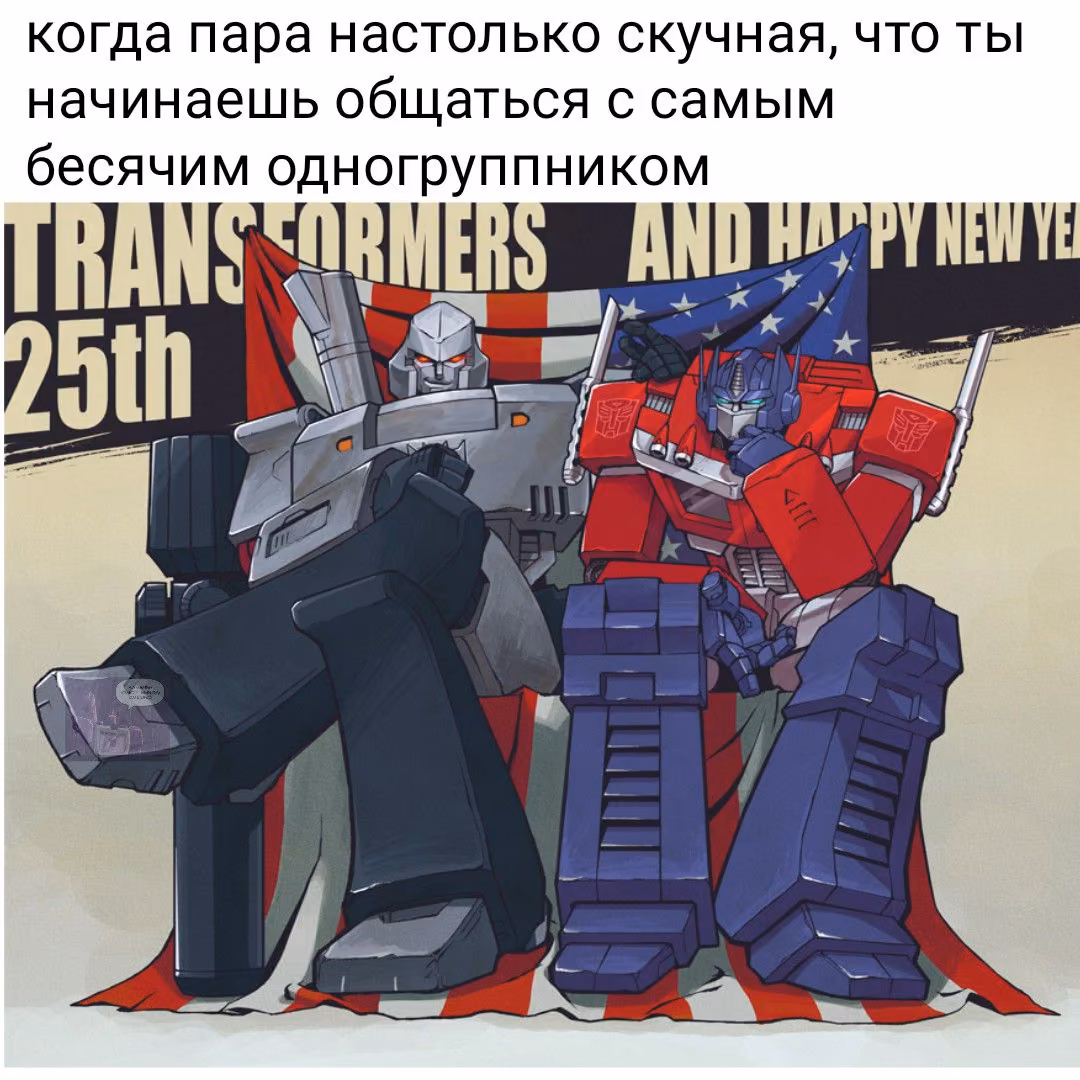 4d51ff7b24ecf499542b19346315159d.avif