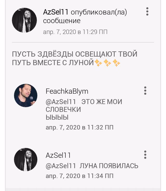 4d520bb0af685426b786fc8f3319c217.jpg