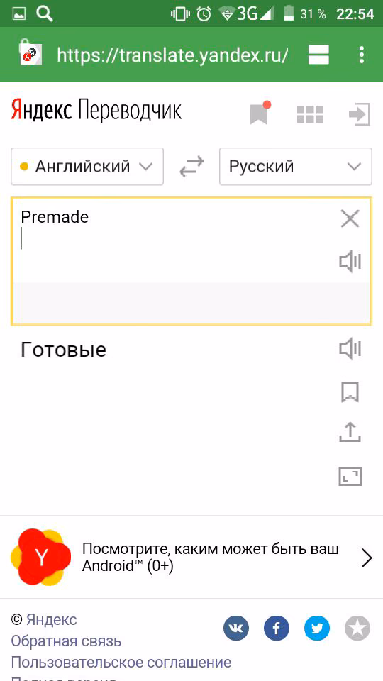 4d5256148553b2118e74e372d207746f.avif