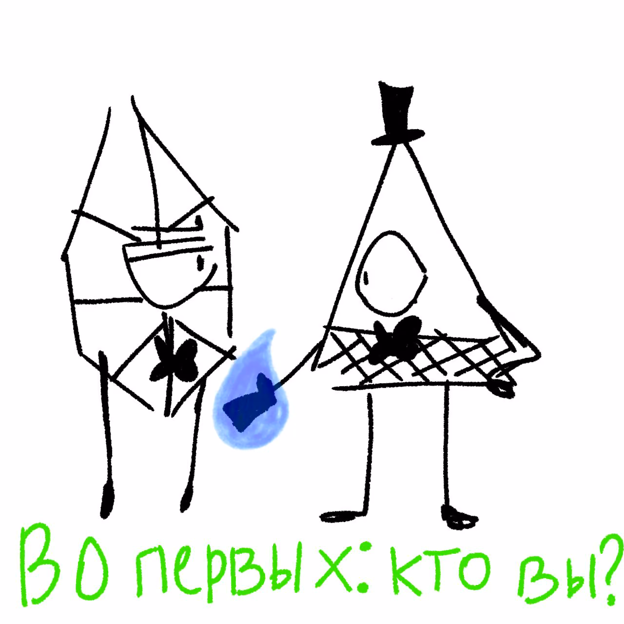 4d527eed3d636c0700cc269c7ccf51f0.jpg