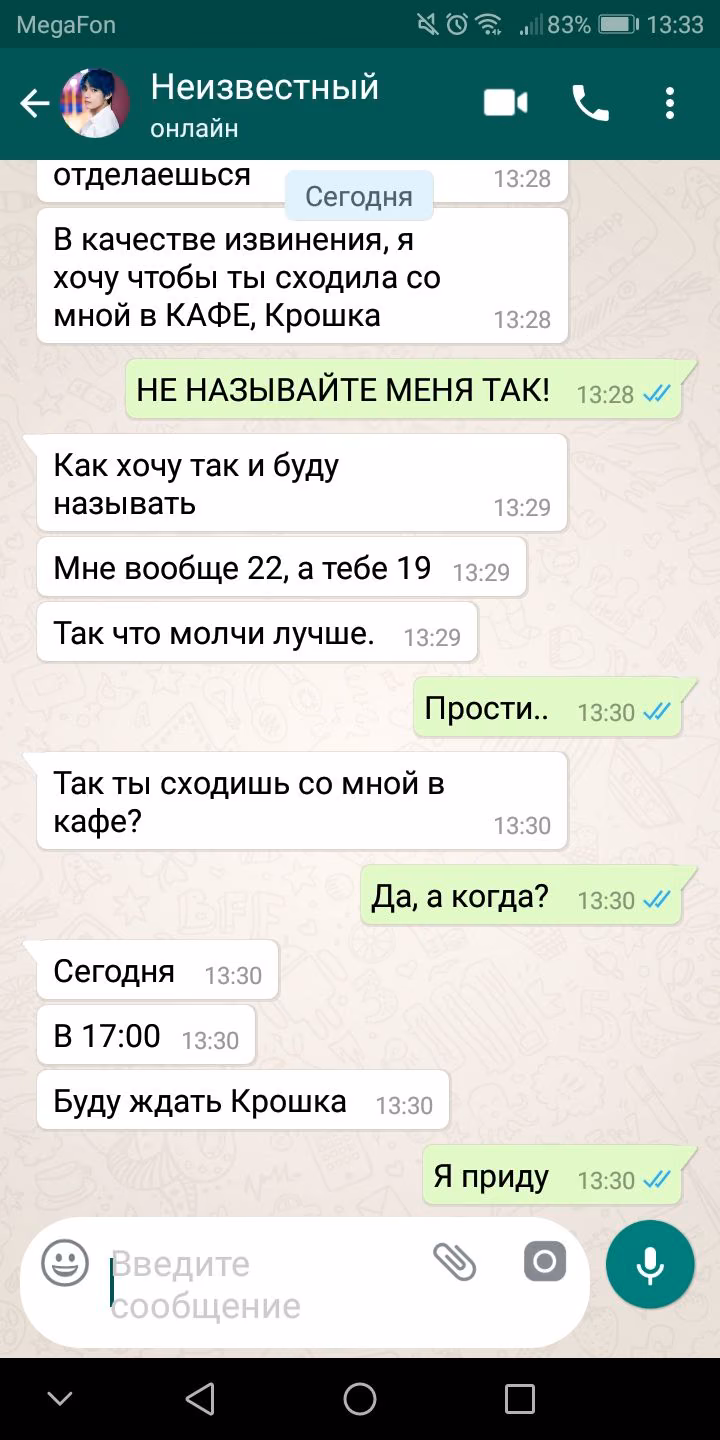 4d53b7aa23802552fa0523a54b2f7af4.jpg