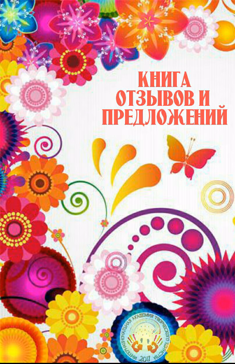 4d545889637be9b6fa519bd3d8fe54c1.jpg