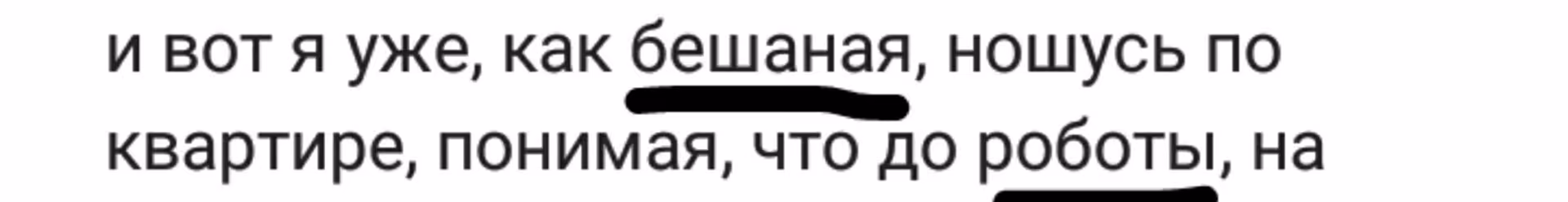 4d562f71bc42c22fe65738798d21175d.avif