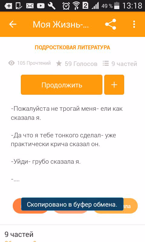 4d565b314d466c03c3e0650fdb51f5c1.jpg