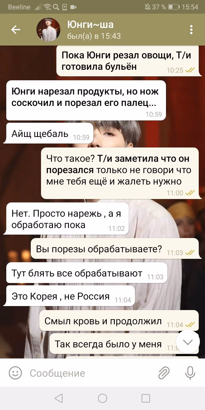 4d56f08b13aa60c7b3174bb648581d0a.avif