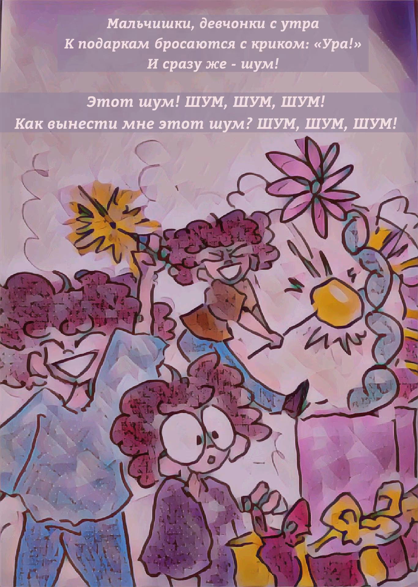 4d5b68c3c5af4ee6b03751945b660f09.avif