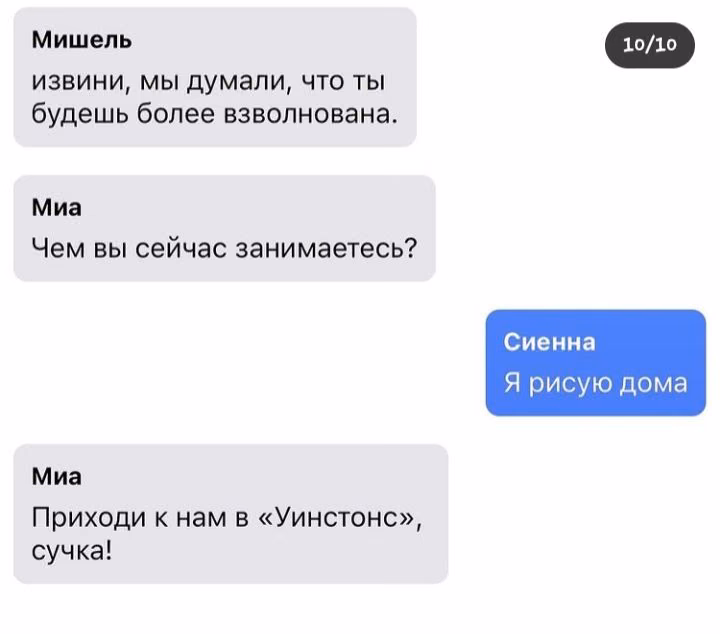 4d5b8312715dd189243ba65e557535e6.avif
