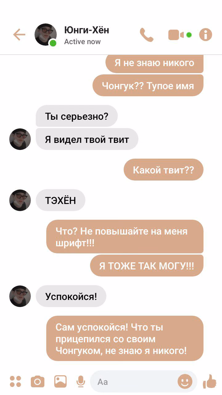 4d5babcfc9d1b755764663254651f7b4.avif