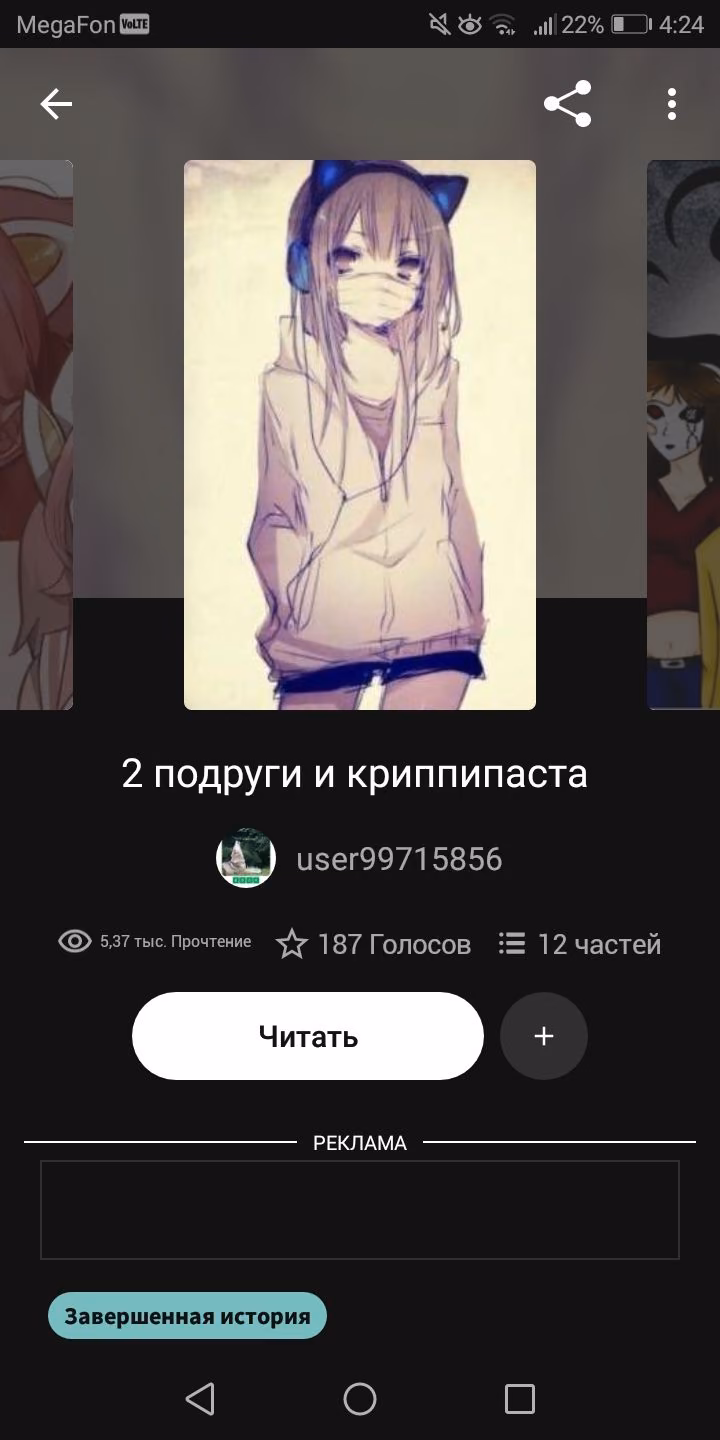 4d5c5ecf6f3a6bb1e2e3230fa97ee594.jpg