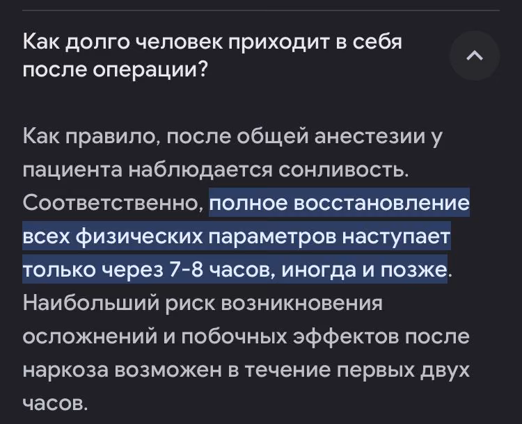 4d5cb95a7f478dc9c4bd2de75d263fd8.avif