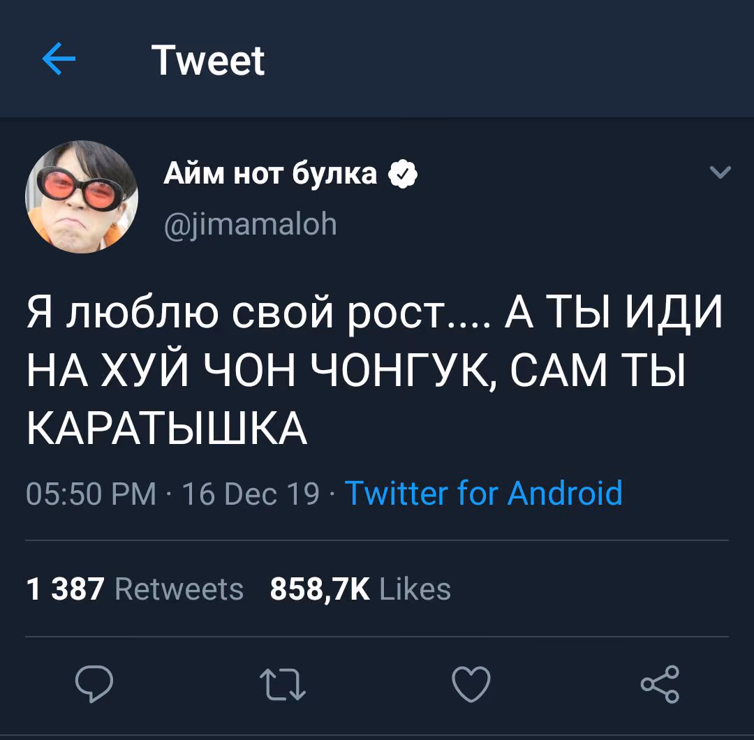 4d5e4f978007409dc07f68481a4f970d.avif
