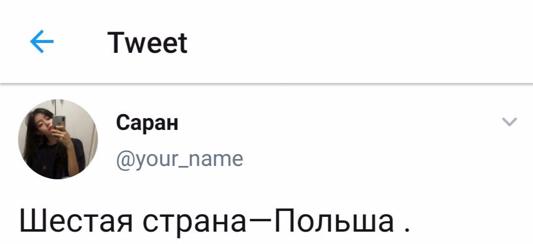 4d5e6a6fa8b3481afb5c802fdfe3fa42.jpg