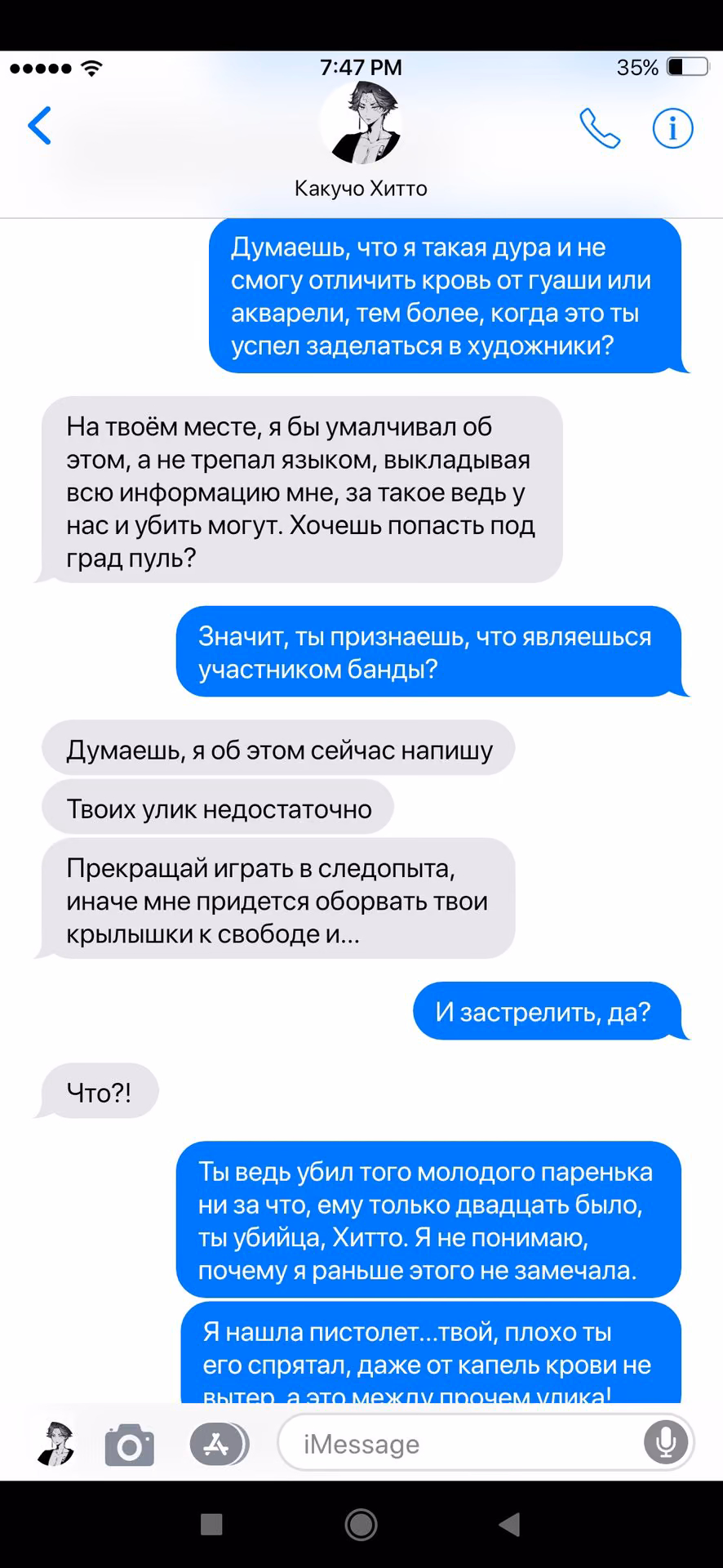 4d6105551bfaf29e56cd030d85b9528c.jpg