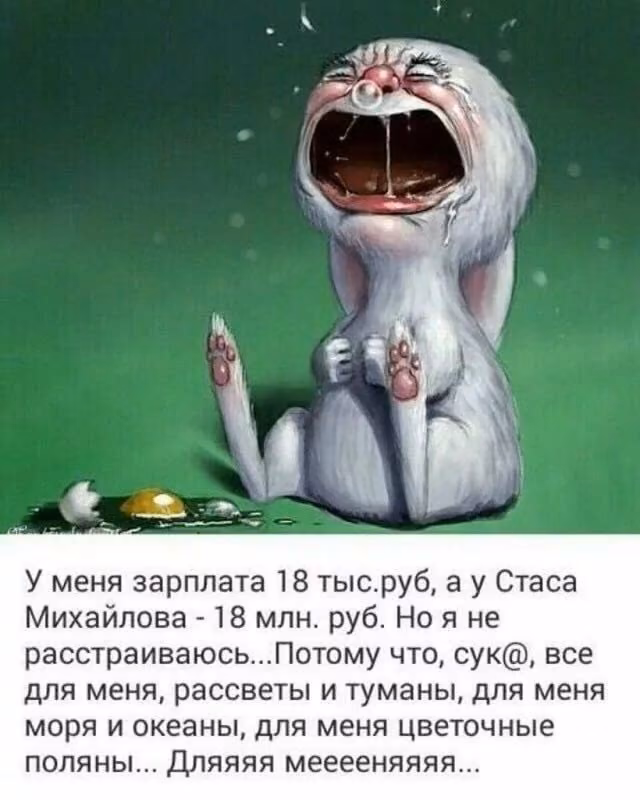 4d6183fccb2939c058f7b223e67737ab.avif
