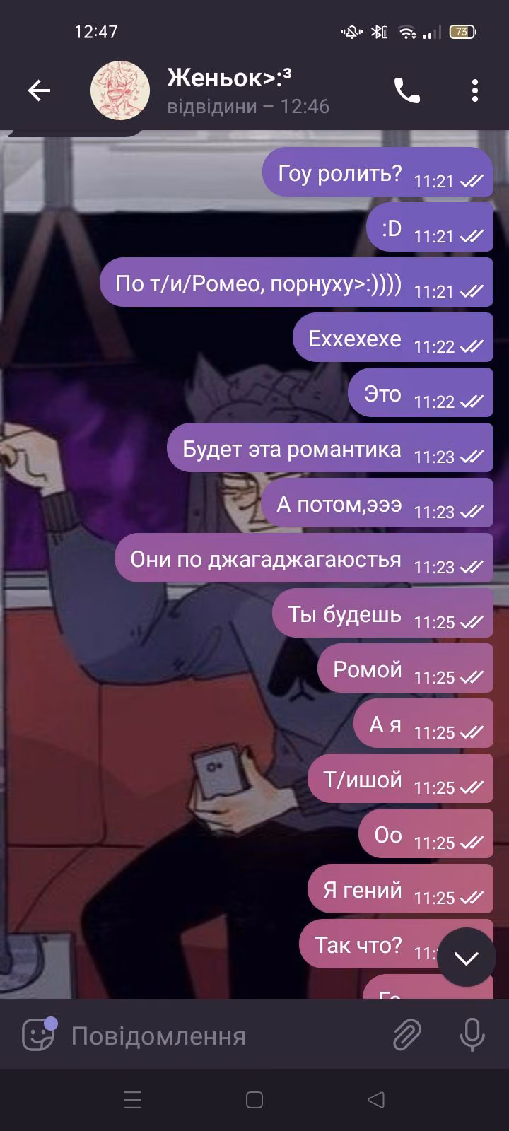 4d618d7948086231dfeb44f4621de60d.jpg