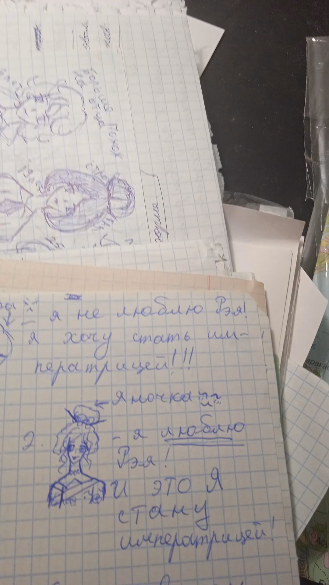 4d6382396abd60468abecce665fb88f2.jpg