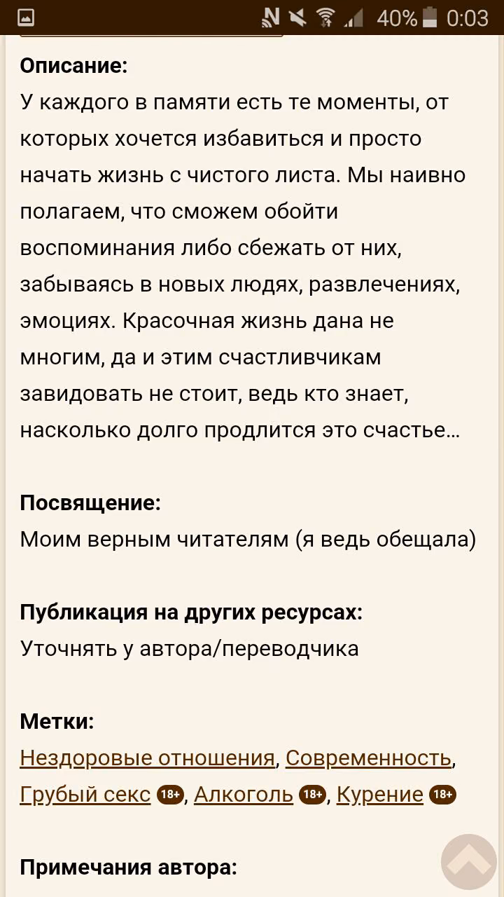 4d655c8fe895f292fb243297b1b8f09a.avif