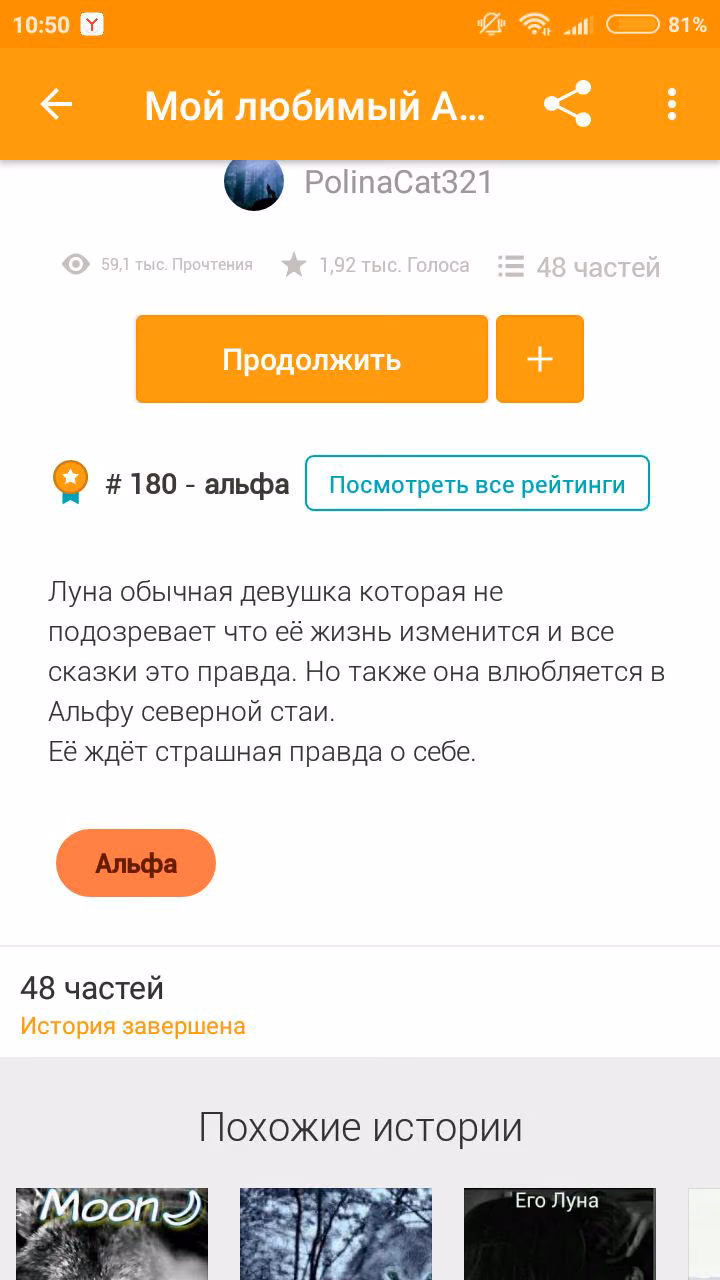 4d65813e811a7319dfdc21bc3d32685f.avif